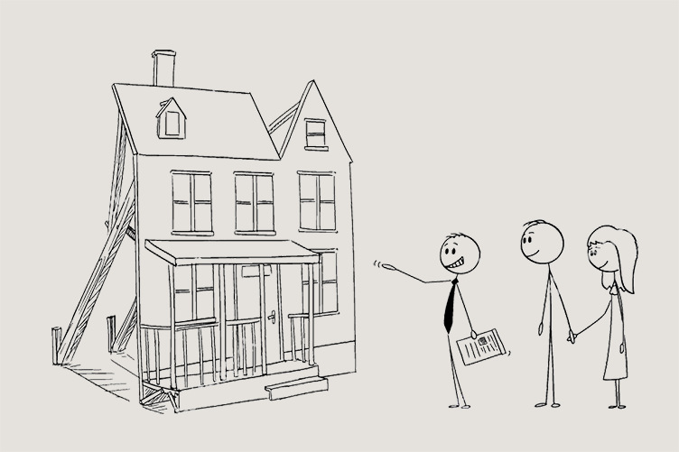 Избегайте несуществующих объявлений