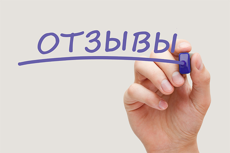 Отзывы MyRealtor